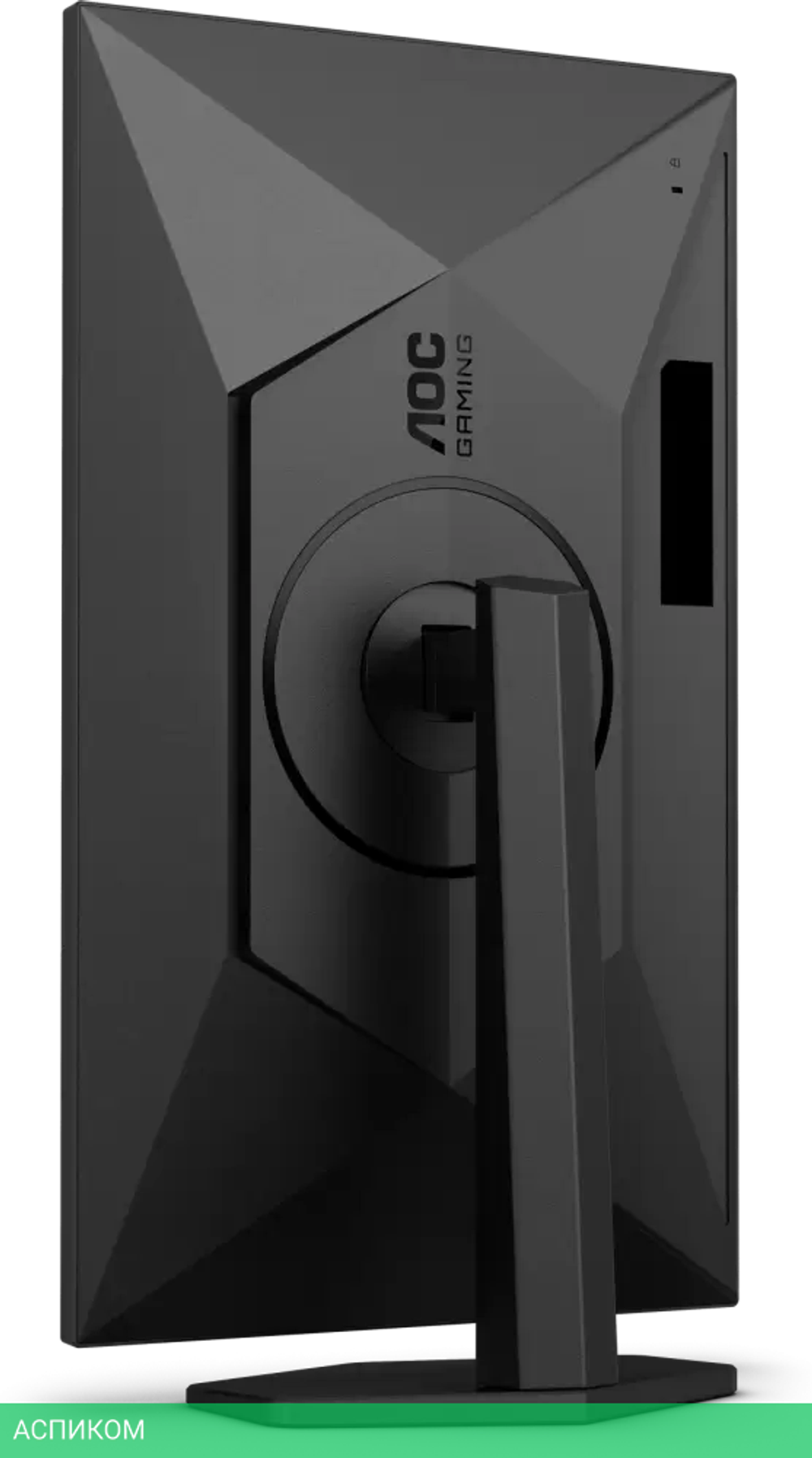 Игровой монитор AOC 27G4X