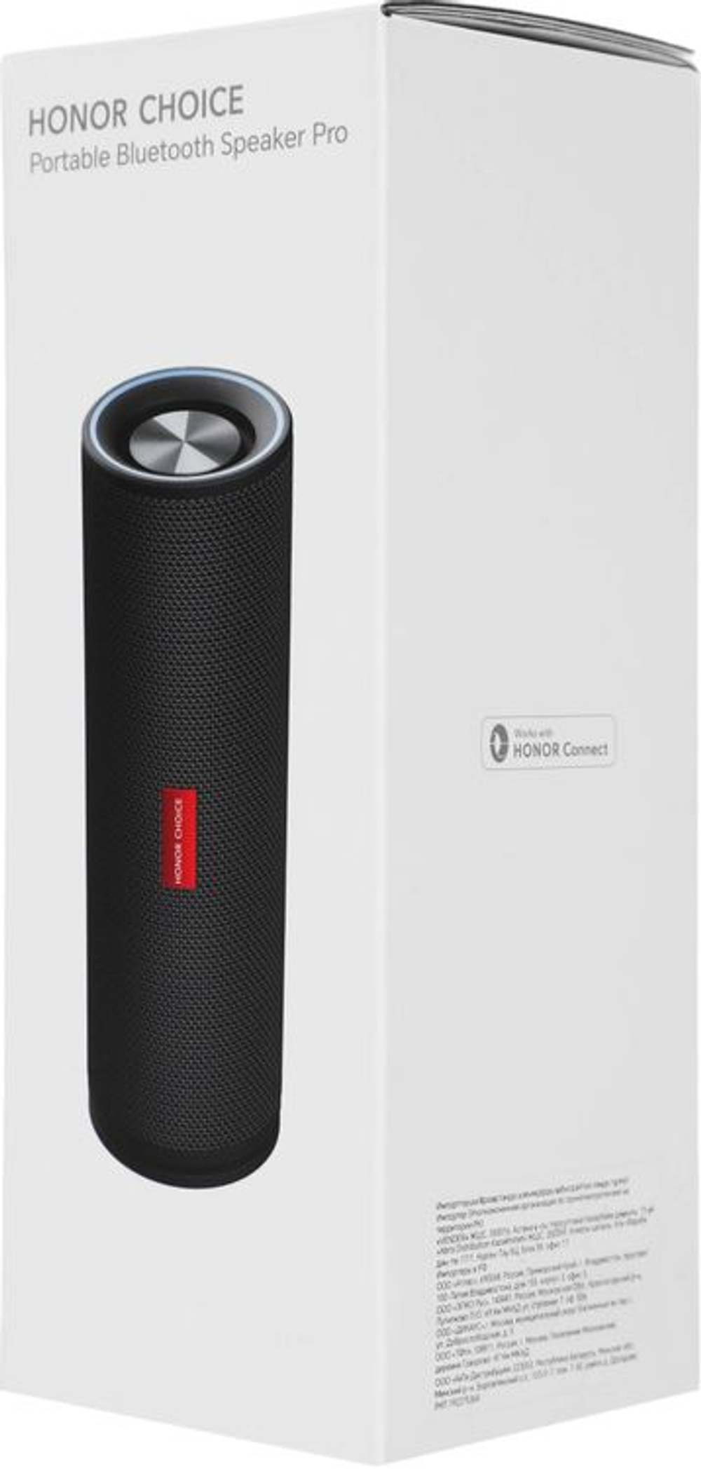 Колонка портативная Honor Choice Speaker Pro VNC-ME00, 30Вт, черный [5504aavr]