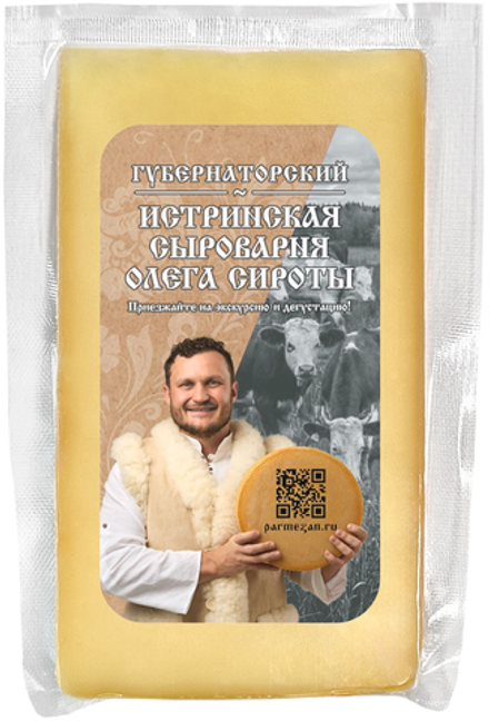 Сыр "Губернаторский" Истринская сыроварня Олега Сироты