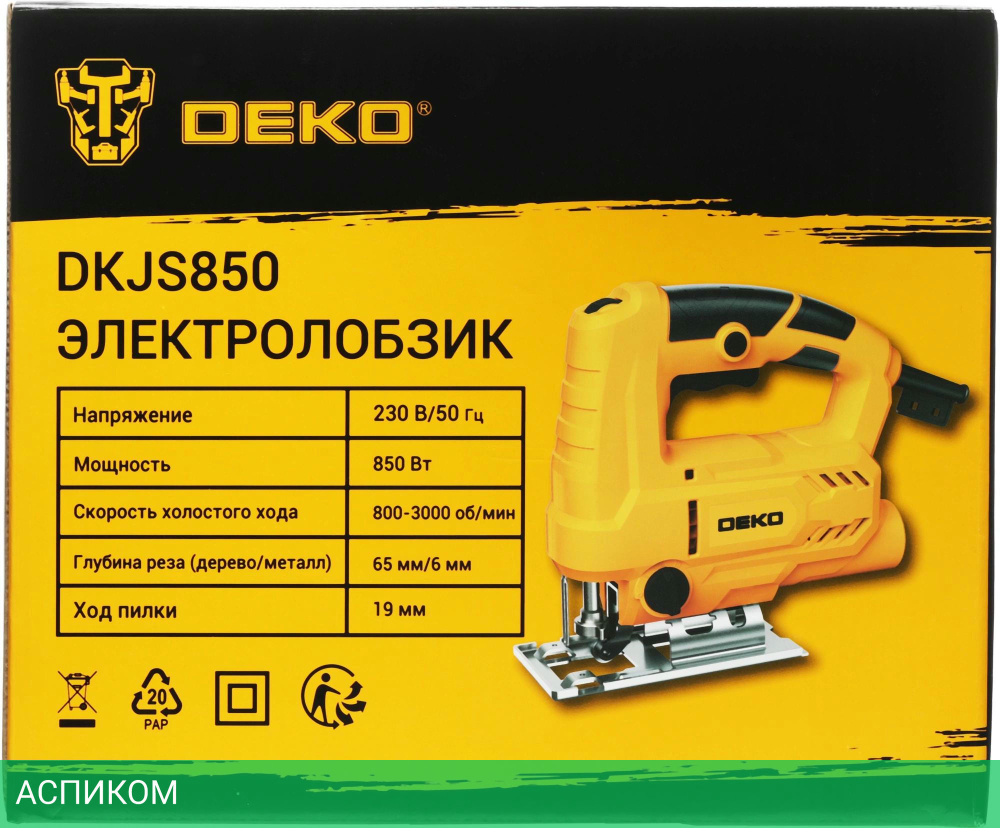 Электролобзик Deko DKJS850 (063-4187)