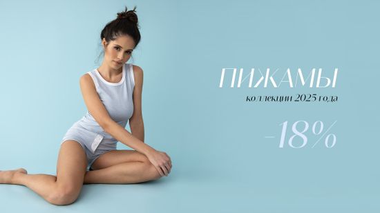 💞 Стильно и красиво для Вашего гардероба! 🎀