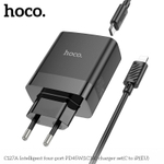 Сетевой адаптер питания HOCO C127A PD 45W 1C3A + кабель Type-C - Lightning (черный)