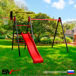Уличные качели Sv Sport Maxi с горкой УК135.1К (4.0м/Щит баскет)