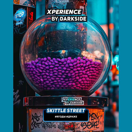 DARKSIDE XPERIENCE - Skittle Street (250g)