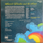 Ananda Shankar ‎– Ananda Shankar And His Music (Индия 1976г.)