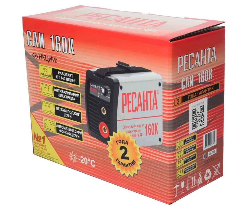 Сварочный аппарат инверторный Ресанта САИ 160К (компакт)