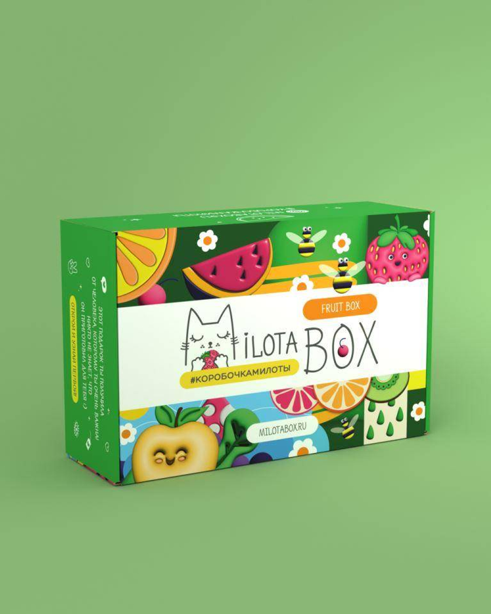 MilotaBox "Fruit Box"
