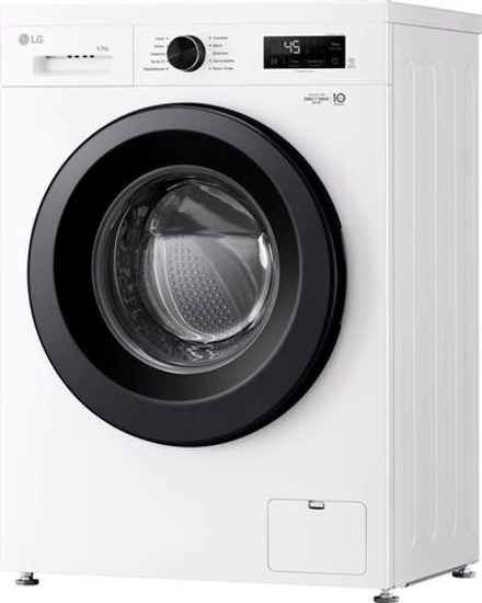 Стиральная машина LG F2Y1WS6W