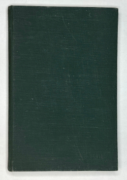 Станюкович Т.В. Кунсткамера Петербургской Академии Наук. М. Издательство АН СССР,1953 г.