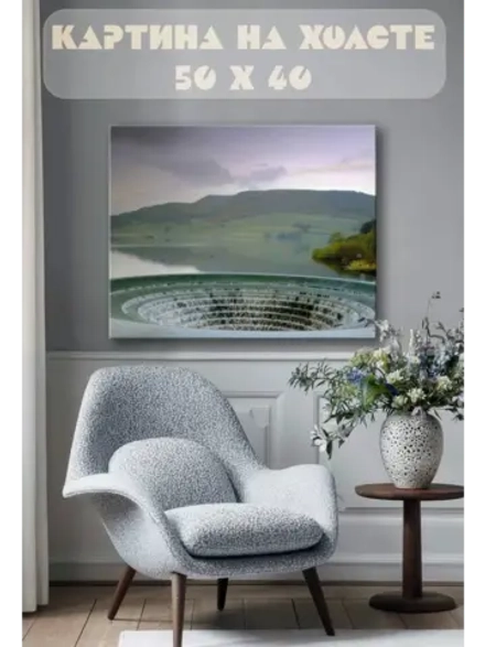 Картина на стену 40 X 50 Водохранилище