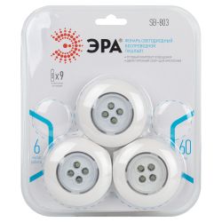 Светодиодный фонарь подсветка ЭРА SB-803 пушлайт 4хLED на батарейках 3хААА белый 3 шт | Подсветка, пушлайты