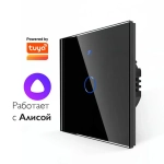 Умный выключатель сенсорный одноклавишный черный