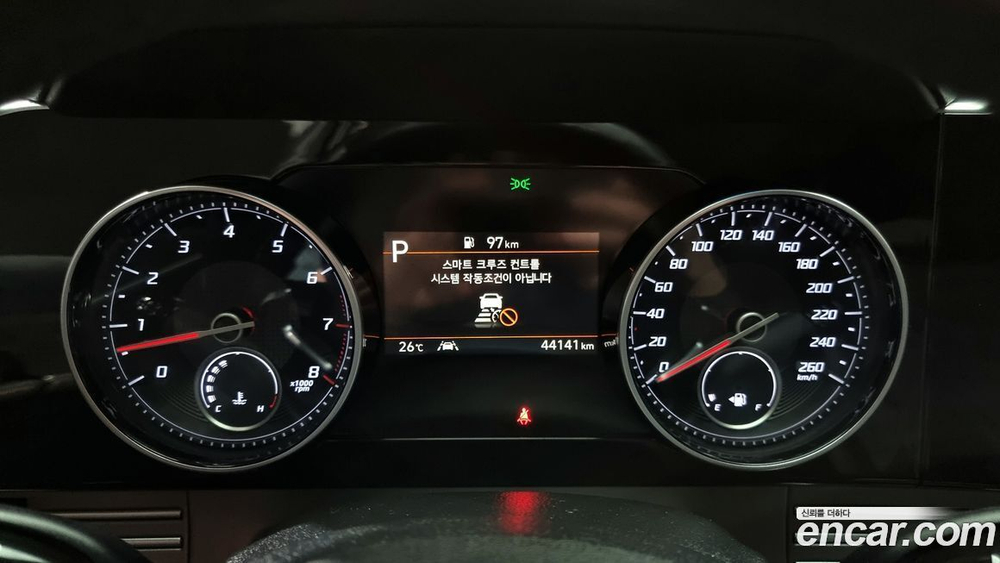 Hyundai The New Grandeur (Azera) IG 2.5 (12.2020)