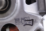 Двигатель(мотор) стиральной машины Bosch Siemens, 9000040213,00145546,9000040214,142369 (6 контактов)