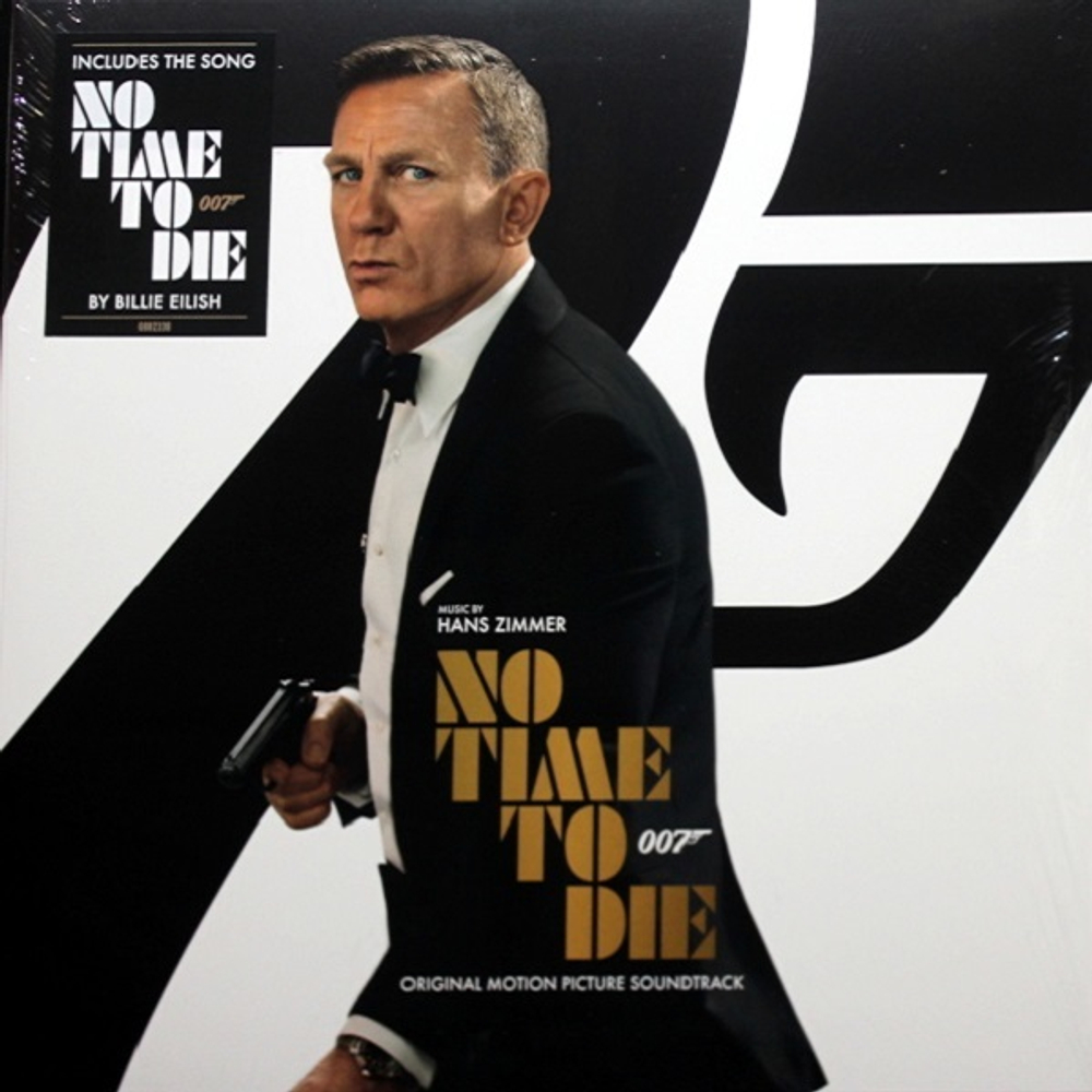 Soundtrack / Hans Zimmer: No Time To Die (2LP)