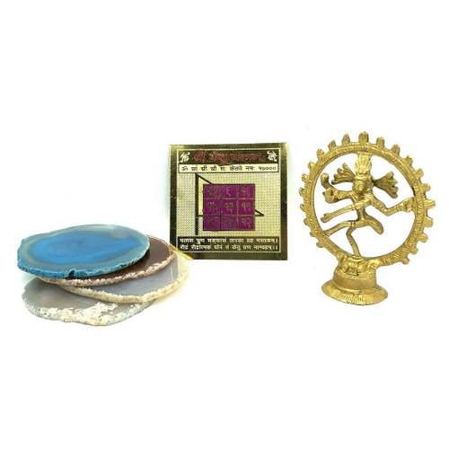 Шри Янтра Кету 8см