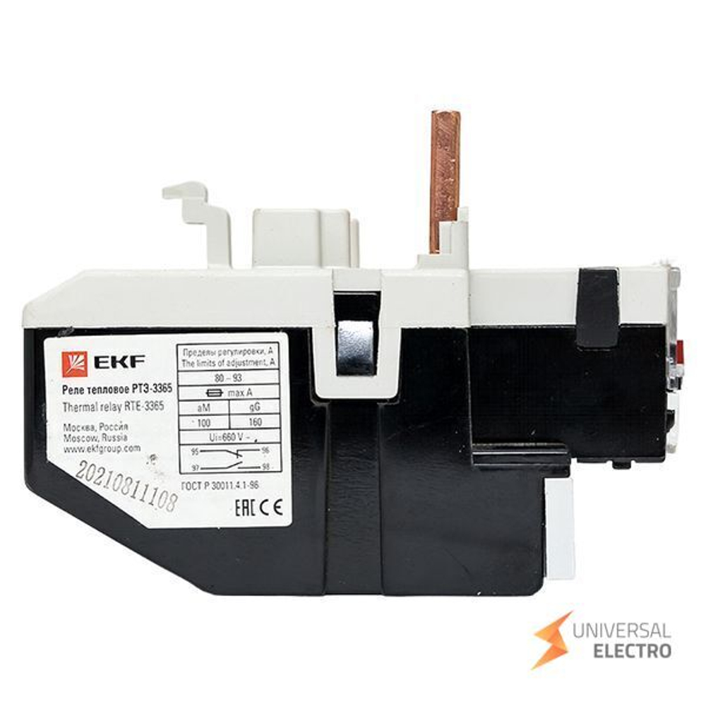 Реле тепловое РТЭ-3365 80-93А EKF PROxima