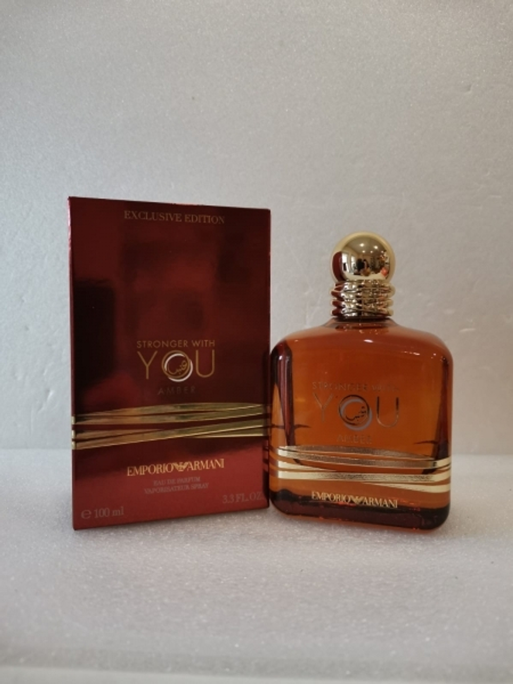 Giorgio Armani Stronger With You Amber