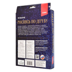 Роспись по дереву Фонарик ассорти