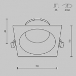 Встраиваемый светильник Maytoni Technical Share DL126-GX53-SQ-B