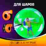 Нагнетатель воздуха (насос) для надувных батутов и конструкций, Huawei REV-1,5E, мощность 1260W