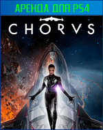 Chorus PS4 | PS5