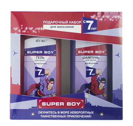 Подарочный набор для мальчика "Superboy" ВИТЭКС