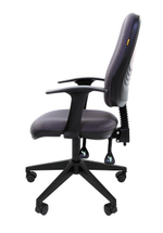 Офисное кресло CHAIRMAN 661, ткань