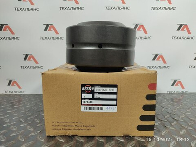 Втулка 197-6440