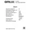 CLU05W Dorn Светильник Уличный Настенный