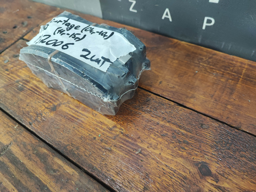 Колодки тормозные передние Kia Sportage 3 Новые ADG04278