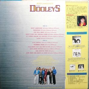 The Dooleys / Body Language (LP)