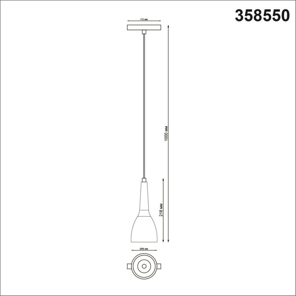 358550 SHINO NT21 049 белый Трековый светильник для низков. шинопровода, длина провода 1м IP20 LED 4000K 12W 48V FLUM