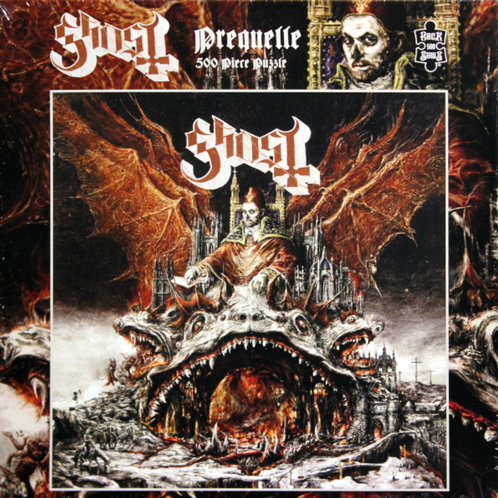 Ghost / Prequelle (Пазл)