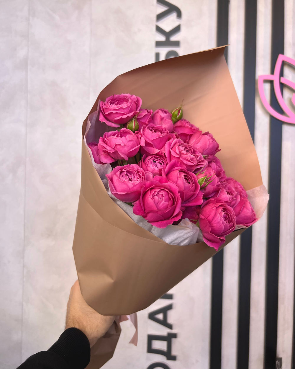 Букет из кустовой розы Misty Bubbles