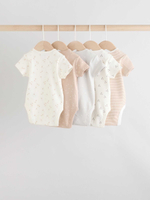 Боди с коротким рукавом для малышей Next AN5-397, 5 шт., Серый, Бежевый