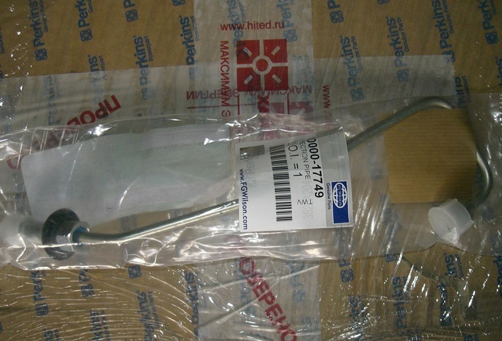 Трубка топливная, на 4-й цилиндр / INJECTION PIPE АРТ: 10000-17749