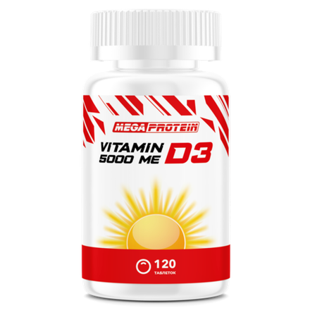 Vitamin D3 5000 ME (MegaProtein)