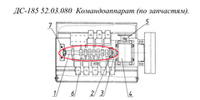 ДС-185 52.03.160 Вал