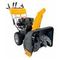 Бензиновый снегоуборщик STIGA ST 4262 P