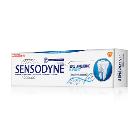 Зубная паста Sensodyne Восстановление и защита 75 мл