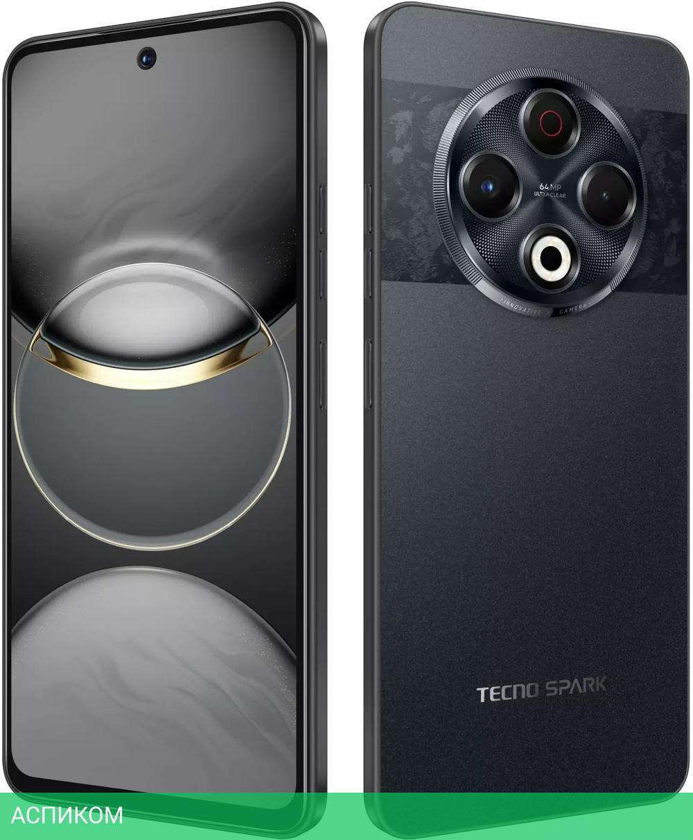 Смартфон Tecno Spark 30 8GB/256GB Stellar Shadow (KL6)