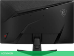 Игровой монитор MSI MAG 274CXF