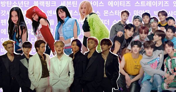 Музыка без границ: лучшие коллаборации, изменившие облик K-pop