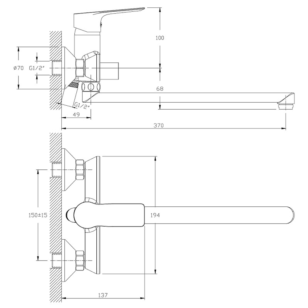 Смеситель Rossinka RS27-33 универсальный