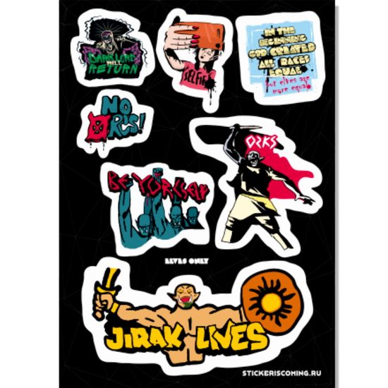 Набор стикеров Bright