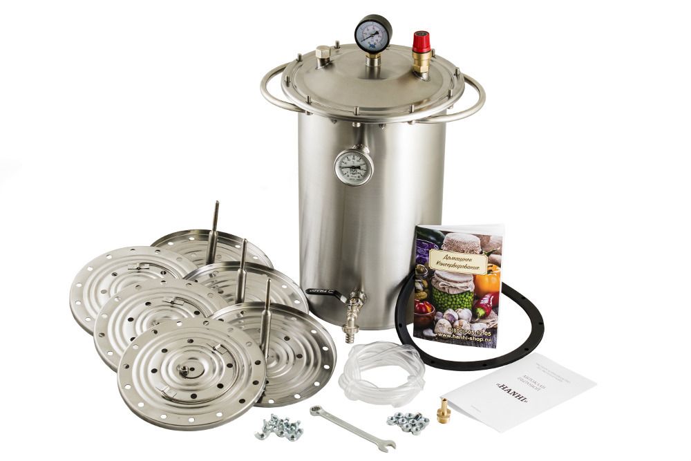 Автоклав Hanhi