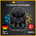 Автокресло группы 1/2/3 Osann Flux Isofix Klima, Black