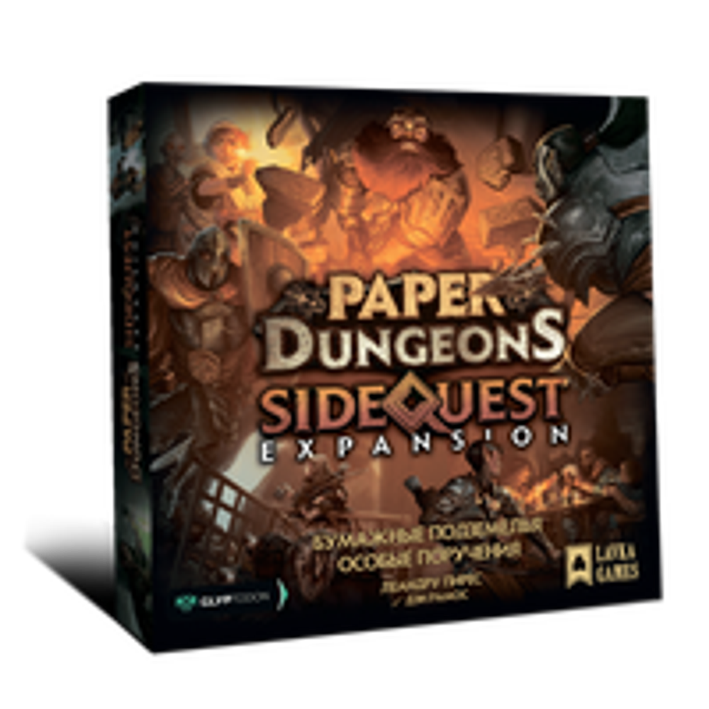 Настольная игра «Бумажные подземелья: Особые поручения» Paper Dungeons. SideQuest Expansion