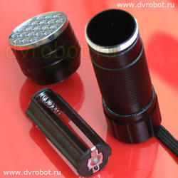 Фонарь UV 21 LED